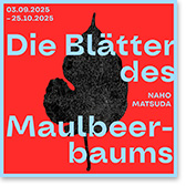 Einladung Pförtnerloge Naho Matsuda